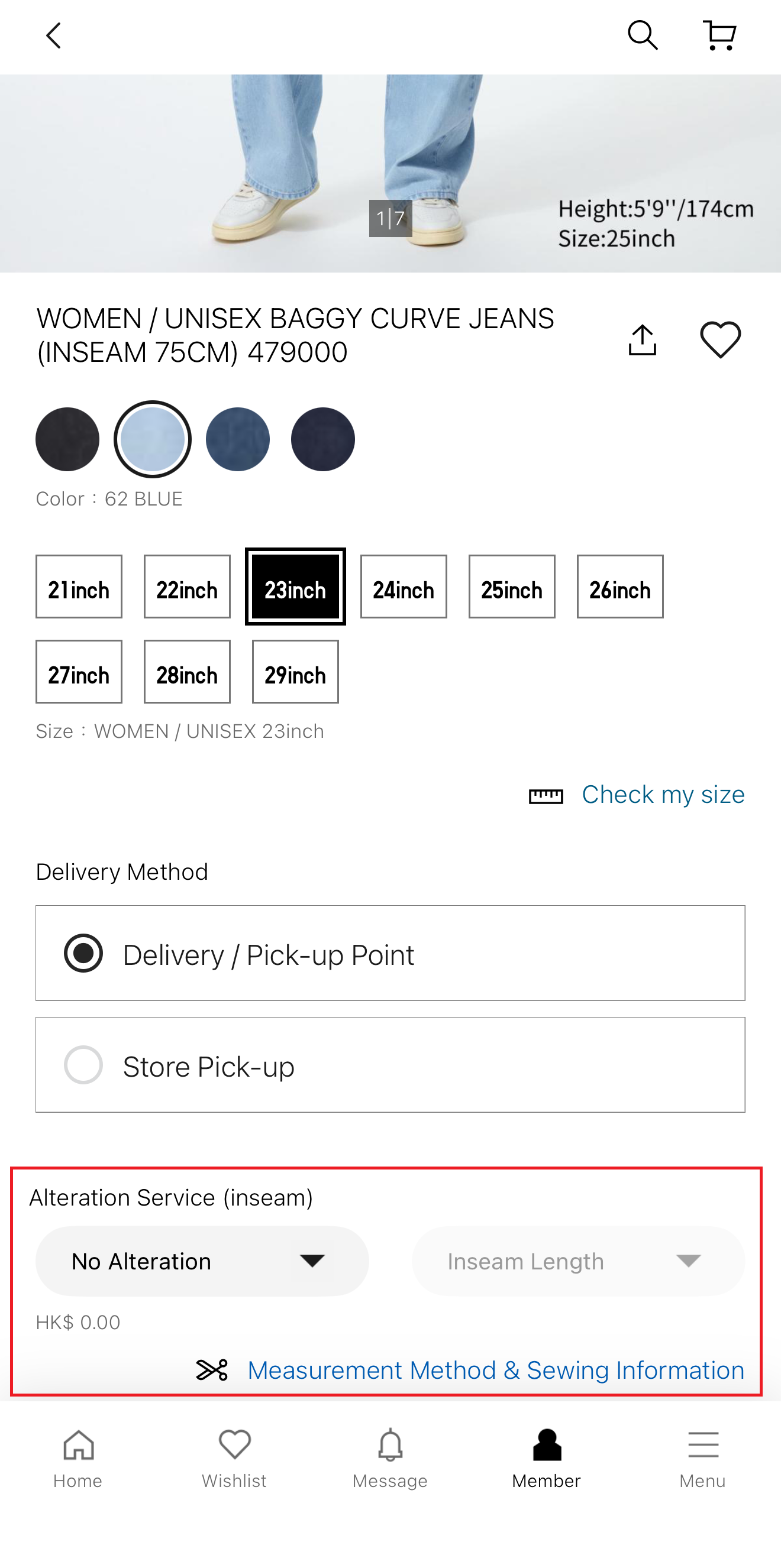使用者新增的影像
