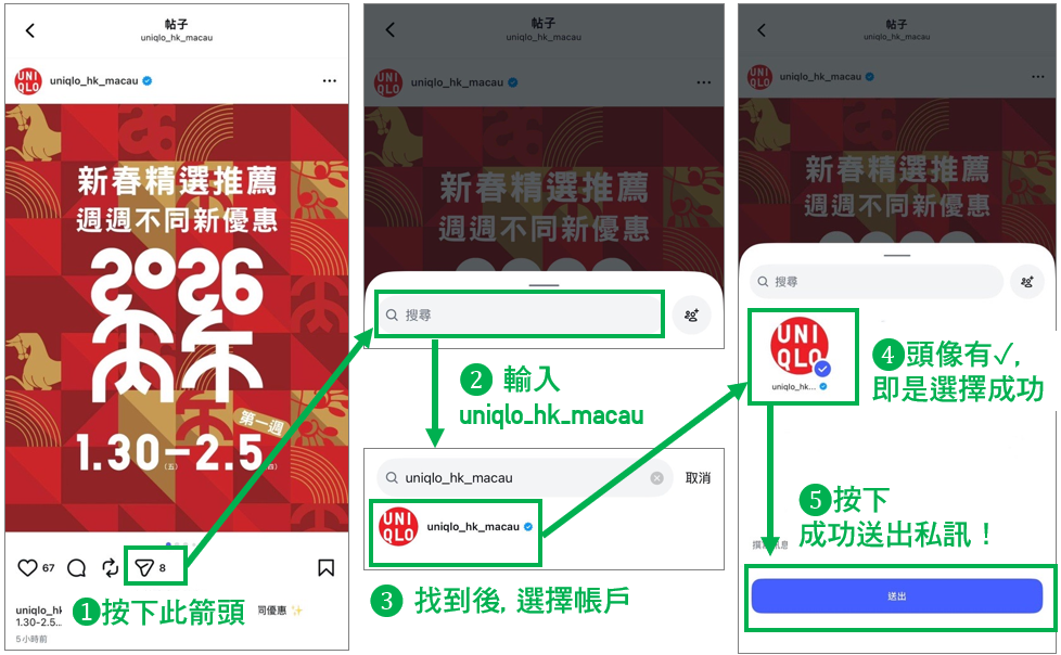 使用者新增的影像