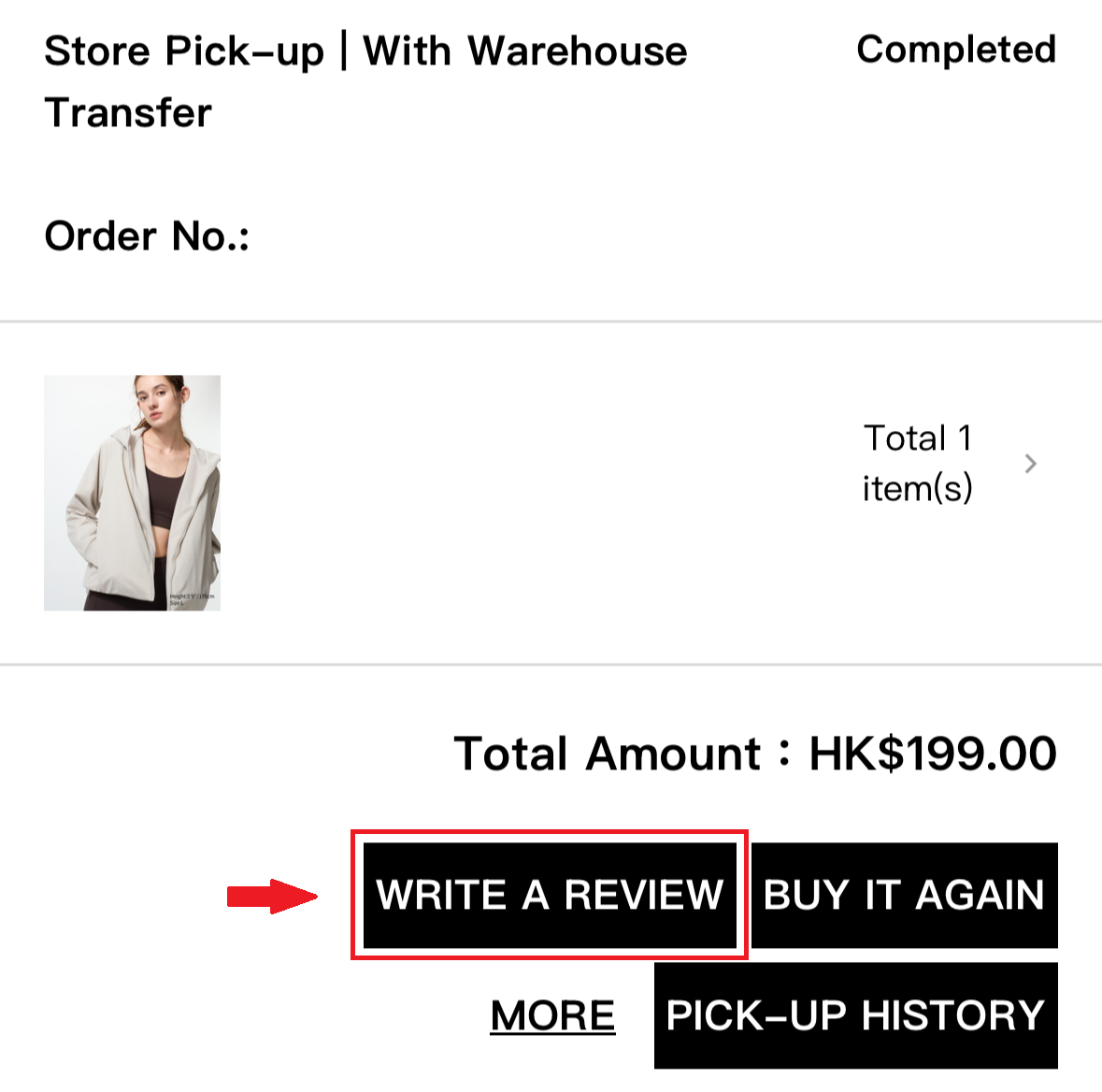 使用者新增的影像