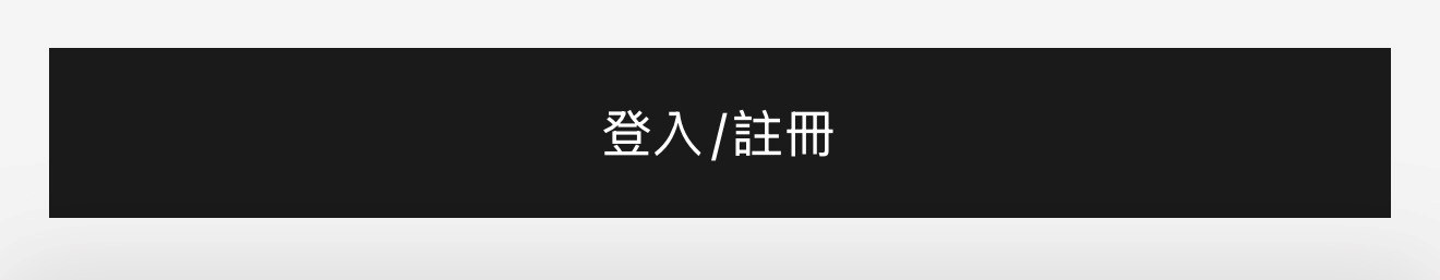 使用者新增的影像