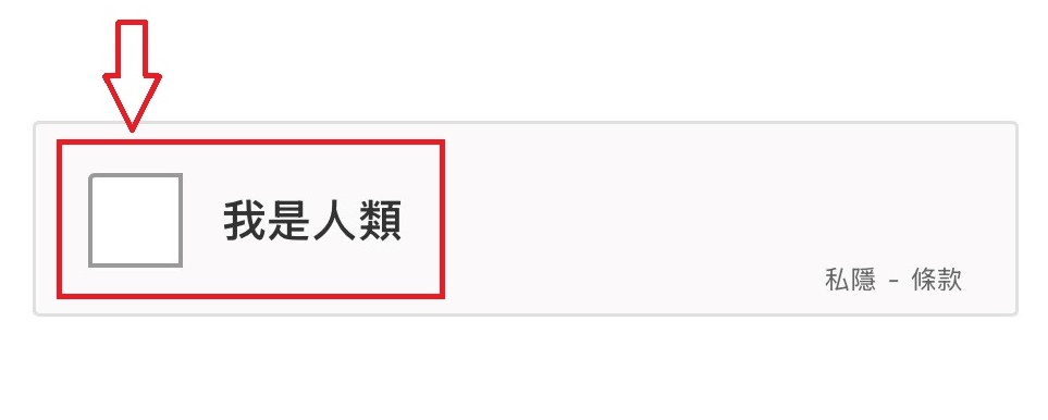 使用者新增的影像