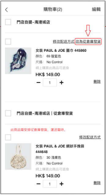 使用者新增的影像