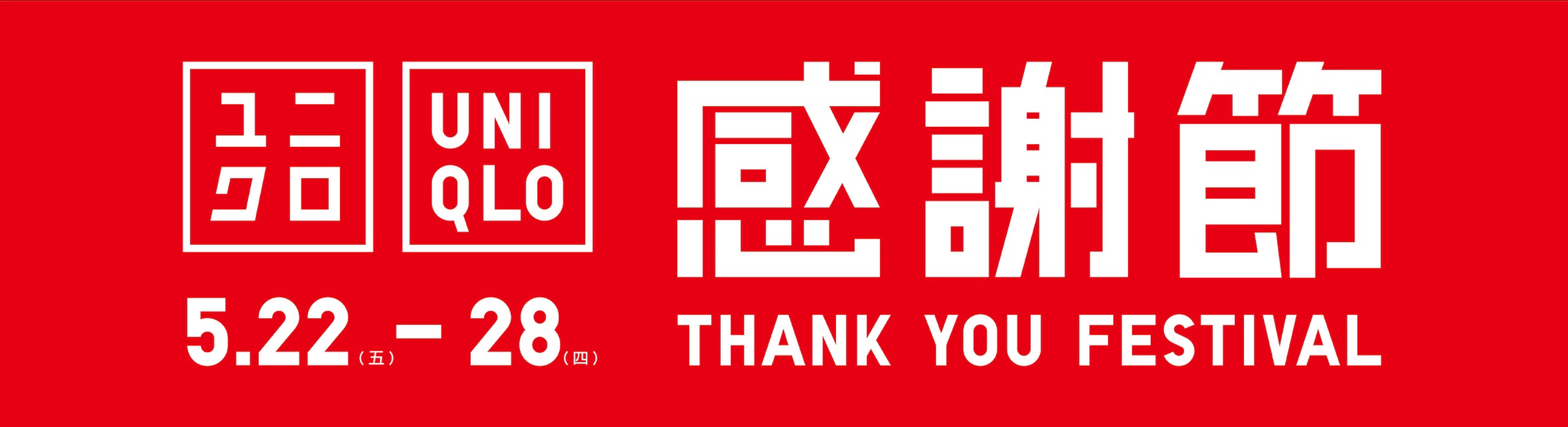 使用者新增的影像