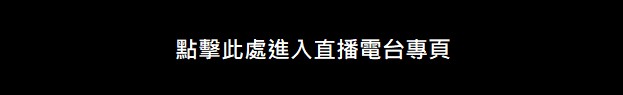 使用者新增的影像