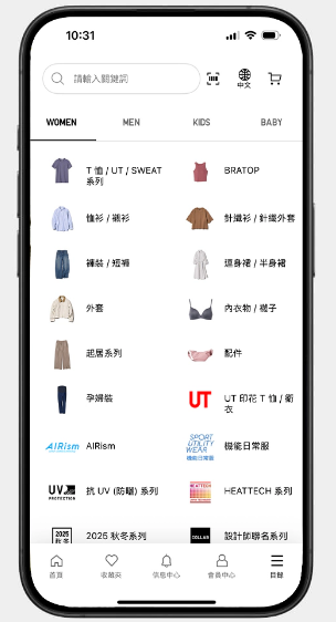 User-added image