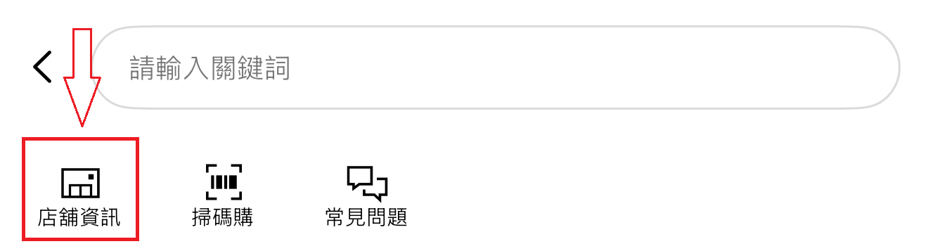 User-added image